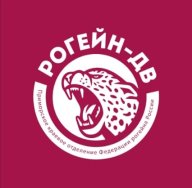 Рогейн Надеждинский.6-й этап Кубка Рогейн-ДВ Рогейн Надеждинский.6-й этап Кубка Рогейн-ДВ